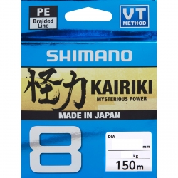 Pītā aukla Shimano Kairiki 8 150m Steel Gray 0.130mm/8.2kg, pelēka