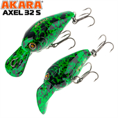 Кликните для увеличения Foto Vobleris AKARA «Axel» 32 S (32mm, 0.2-0.6m, 8gr), A32S-A226