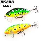 Кликните для увеличения Foto Vobleris AKARA «Goby» 65 F (65mm, 8gr, līdz 0.2m), G65F-A117