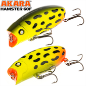 Кликните для увеличения Foto Vobleris Akara «Hamster» 60 F (60mm, 10gr, līdz 0.5m), H-60-A38