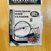 Volframa pavadiņas Mistrall 10kg/20cm/2.gab, AM-6313002