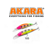 Vobleris AKARA Ablet 90F Limited edition (90mm, 0.5-2.0m, 12gr), A90F-105