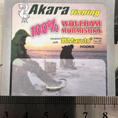 Volframa mormiškas Akara Nr. 53 «KŪNIŅA» ar austiņu, MW-SP-5330-SIL