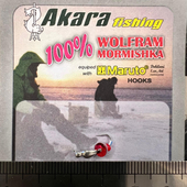 Volframa mormiška Akara Nr. 45 «NIMFA» ar austiņu 0,6gr, MW-SP-4530-SIL