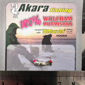 Volframa mormiška Akara «NIMFA» Nr. 45 ar austiņu 1.05gr MW-SP-4540-SIL