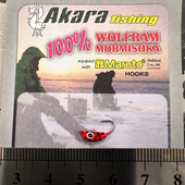 Volframa mormiškas Akara ''Rīgas Banāns