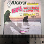 Volframa mormiškas Akara ''Rīgas Banāns