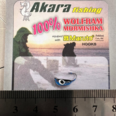 Volframa mormiškas Akara ''Rīgas Banāns