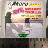 Volframa mormiškas Akara ''Rīgas Banāns