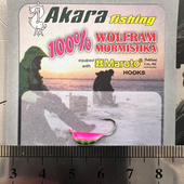 Volframa mormiškas Akara ''Rīgas Banāns