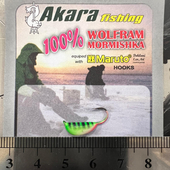 Volframa mormiškas Akara ''Rīgas Banāns