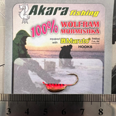 Volframa mormiškas Akara ''Rīgas Banāns