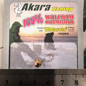 Volframa mormiškas Akara 1,05gr Nr. 26 «LODĪTE (ar lielām skaldnēm)» ar austiņu MW-SP-2650-GO