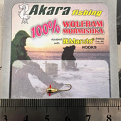 Volframa mormiška Nr. 37 C «LĀSE ar skaldni» (kembriks) ar caurumu 0.45gr, MW-SP-3730C-GO