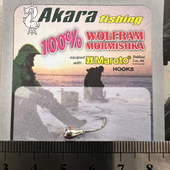 Volframa mormiška Nr. 37 C «LĀSE ar skaldni» (kembriks) ar caurumu 1 gr, MW-SP-3740C-CU