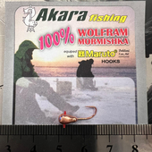 Volframa mormiška Nr. 37 C «LĀSE ar skaldni» (kembriks) ar caurumu 1 gr, MW-SP-3740C-CU