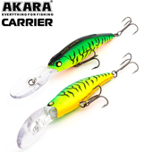Vobleris AKARA «Carrier» 75 F (3,5-7m), C75F-A68