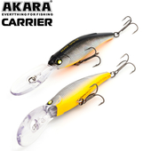 Vobleris AKARA «Carrier» 75 F (3,5-7m), C75F-A83
