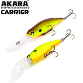 Vobleris AKARA «Carrier» 75 F (3,5-7m), C75F-A98
