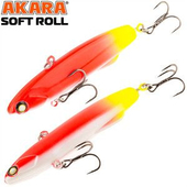 Akara vizulis Ratlins «Soft Roll» 70mm, SR70-A160