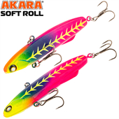 Akara vizulis Ratlins «Soft Roll» 80mm, SR80-A67