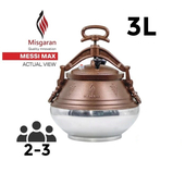 Afganistānas katls Misgaran Messi MAX, 3 L, divkrāsu, premium klase