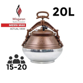 Afganistānas katls Misgaran Messi MAX, 20 L, divkrāsu, premium klase