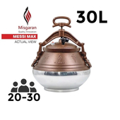 Afganistānas katls Misgaran Messi MAX, 30 L, divkrāsu, premium klase