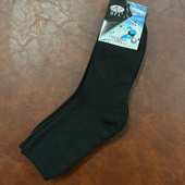 Vīriešu termo zeķes ( 2. pāri)