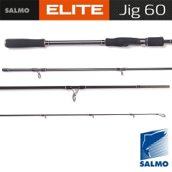Salmo Spinings Elite JIG 60 2.7M, 4101-270