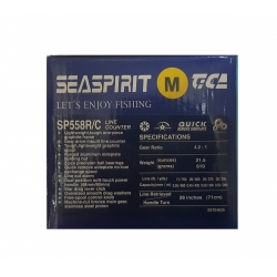 Multiplikatora spole Tica Seaspirit, SS558R/C