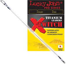 Pavadiņas Titāna Lucky John X-TWITCH (10kg 15cm 2.gab)