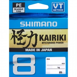 Pītā aukla Shimano Kairiki 8 150m Steel Gray 0.19mm/12.0kg, pelēka