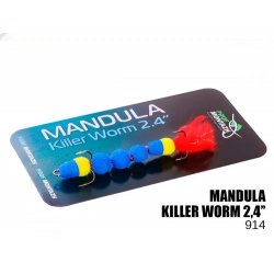 Prof Montazh māneklis Mandula Killer Worm 2.4, MK5s914