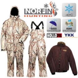 Ziemas kostīms Norfin Hunting North Ritz