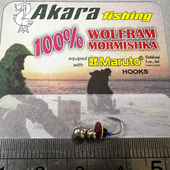 Volframa mormiškas Akara Skudra 1.05 gr, MW-SP-4840-SIL