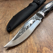 Nazis Kandar Nr 440