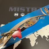 Vizulis šūpiņš Mistrall Vibro CAST 30g, BM-2073001