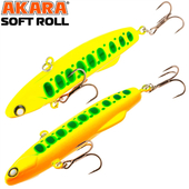 Akara vizulis Ratlins «Soft Roll» 80mm, SR80-A144