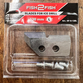 Ledusurbja asmeņi 130mm, kreisais BF-S-130L