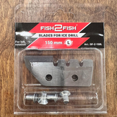 Ledusurbja asmeņi 150mm kreisais BF-Z-150L