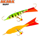 Balansieris Akara «Ruff» 50 (9g / 50mm), BAL-AK-RF50-51