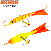 Balansieris Akara «Ruff» 60 (17g / 60mm), BAL-AK-RF60-55