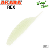 Silikona ēsma AKARA SOFTTAIL «Trout Time REX 1,5» 50mm Cheese #12, R1/5-12-CH-F10