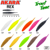 Silikona ēsma AKARA SOFTTAIL «Trout Time REX 1,5» 50mm Cheese #445, R1/5-445-CH-F10