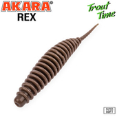 Silikona ēsma AKARA SOFTTAIL «Trout Time REX 1,5» 50mm Cheese #458, R1/5-458-CH-F10