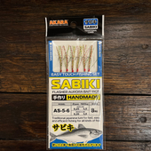 Reņģu Jūras sistēma Sabiks AKARA «Flasher Aurora Fishskin» Āķi Nr.8, AS-5-6NI8