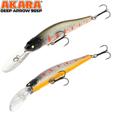 Vobleris AKARA «Deep Arrow» 90 SP (2.0-2.5m, 12g, 90mm), DA90SP-A110